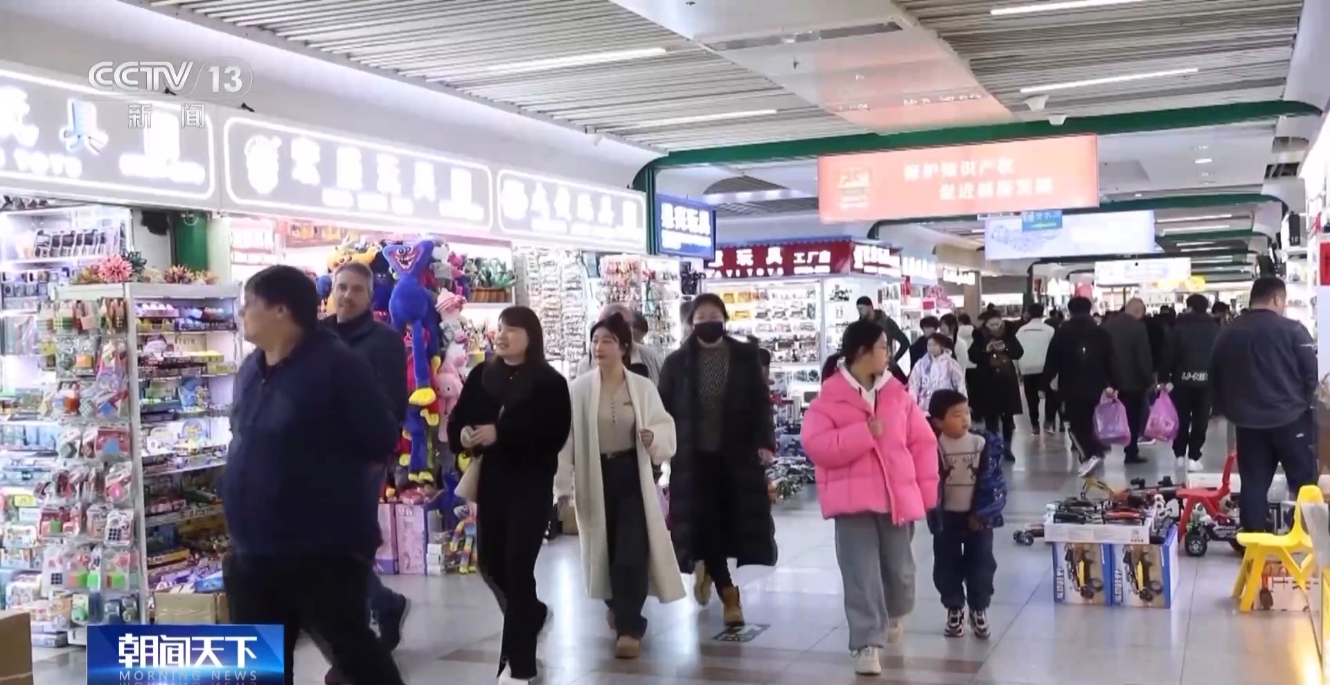 “船” 义乌中国小商品城“品牌出海”记冰球突破网站新春走基层丨给商户造一艘