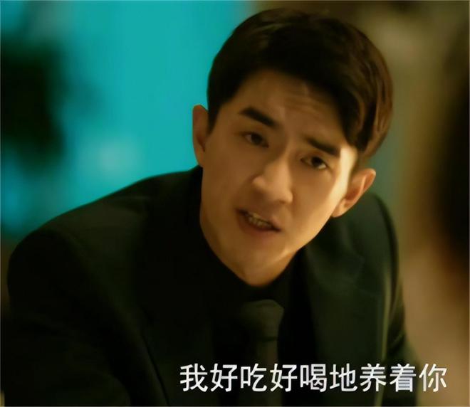 扶弟魔成过去式这三种正式被列入相亲黑名单冰球突破豪华版手机版新型不娶正在蔓延：(图9)