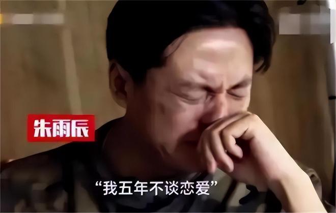 扶弟魔成过去式这三种正式被列入相亲黑名单冰球突破豪华版手机版新型不娶正在蔓延：(图10)