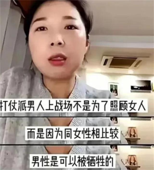 扶弟魔成过去式这三种正式被列入相亲黑名单冰球突破豪华版手机版新型不娶正在蔓延：(图13)