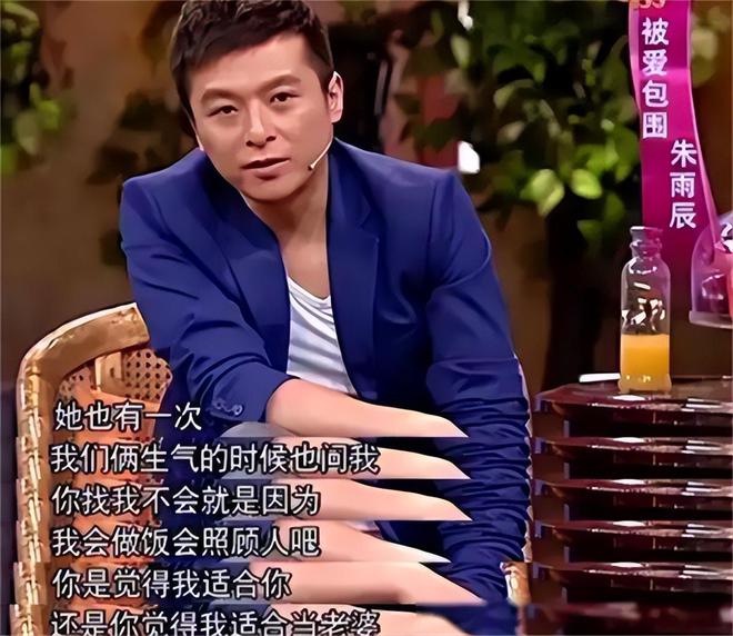 扶弟魔成过去式这三种正式被列入相亲黑名单冰球突破豪华版手机版新型不娶正在蔓延：(图19)