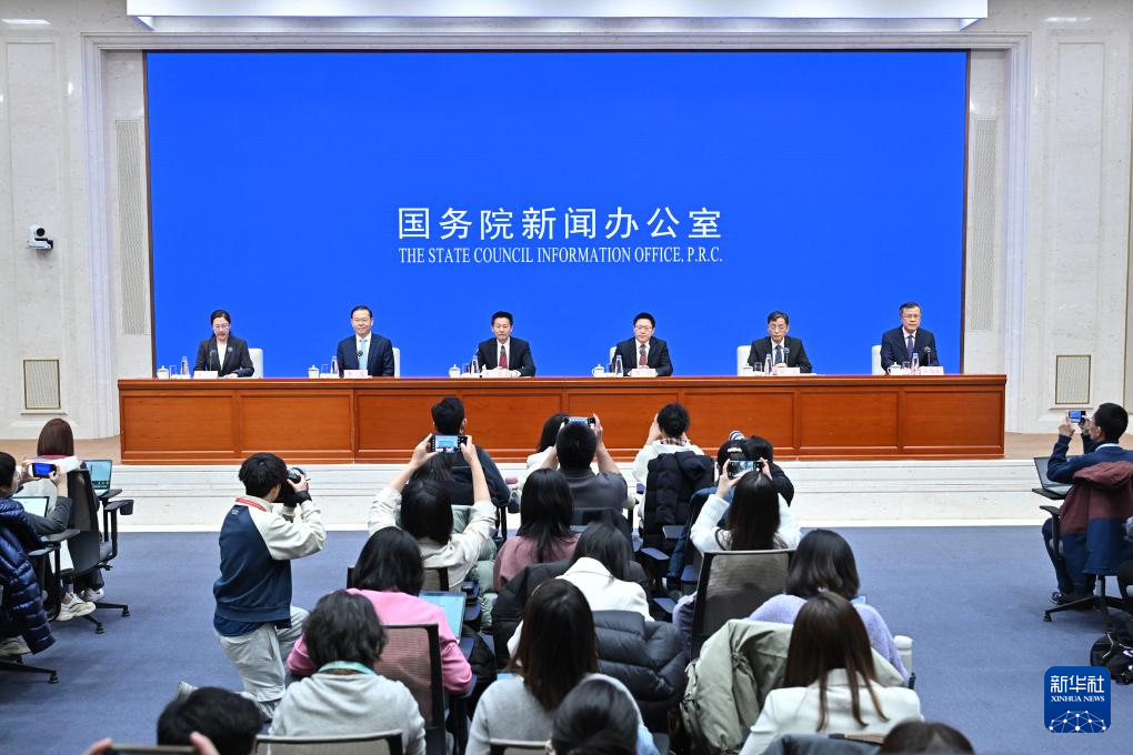 长投”——五部门详解中长期资金入市方案冰球突破豪华版打通卡点堵点 推动“长钱(图1)