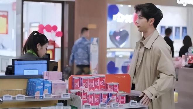 却爆单:年轻人的性关系正在发生重大改变!冰球突破豪华版手机版安全套遇冷情趣用品(图7) 却爆单:年轻人的性关系正在发生重大改变!冰球突破豪华版手机版安全套遇冷情趣用品(图7)