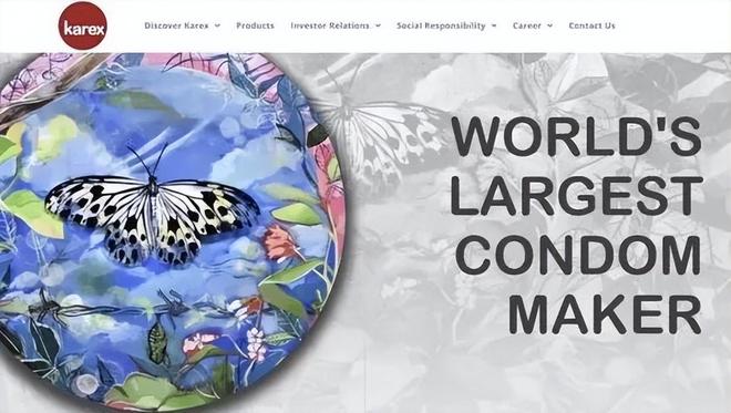 却爆单:年轻人的性关系正在发生重大改变!冰球突破豪华版手机版安全套遇冷情趣用品(图6) 却爆单:年轻人的性关系正在发生重大改变!冰球突破豪华版手机版安全套遇冷情趣用品(图6)