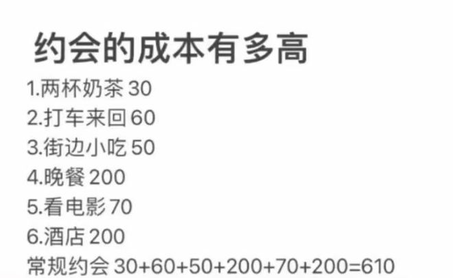 卖不动情趣用品卖爆了冰球突破豪华版避孕套(图5) 卖不动情趣用品卖爆了冰球突破豪华版避孕套(图5)