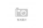 情”——青年消费观新趋势之“为情感价值买